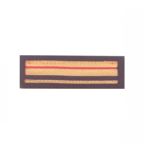 Braid Patches, Chevrons, Cap Cord