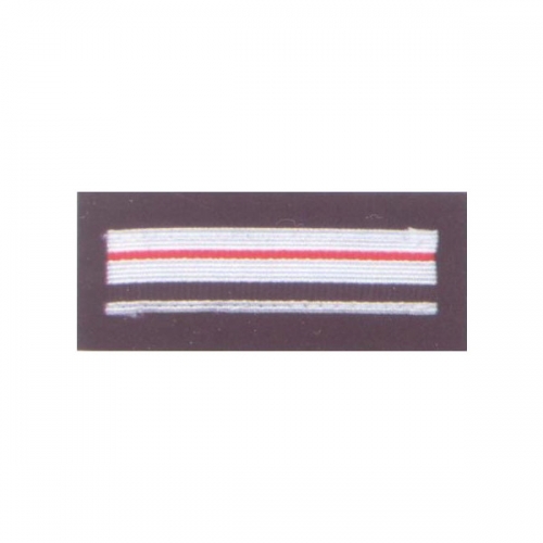 Braid Patches, Chevrons, Cap Cord