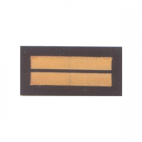 Braid Patches, Chevrons, Cap Cord