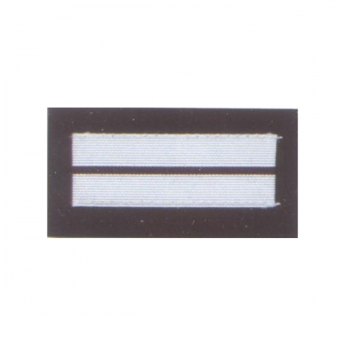 Braid Patches, Chevrons, Cap Cord