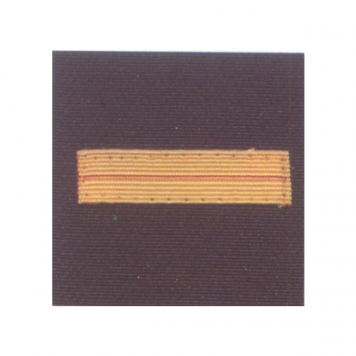 Braid Patches, Chevrons, Cap Cord